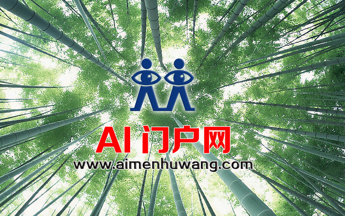AI门户网形象宣传大使招募：探索AI未来，成为AI门户网形象宣传大使！